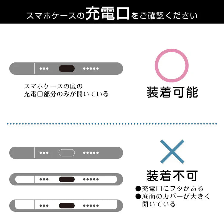 ストラップホルダー 「ダークグレー」 スマホショルダー スマホストラップ ストラップホルダー ロープストラップ mb151-10