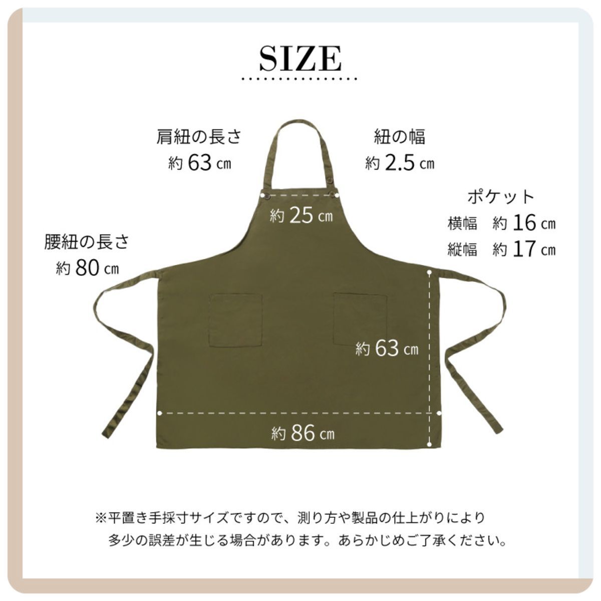 【カーキ】エプロン 暖かい 保育士 キッズ おしゃれ ワンピース メンズ ホルターネック かわいい 無地 男女兼用 カフェ サロン ワーク 北欧 レディース シンプル ナチュラル 送料無料 新生活 プレゼント