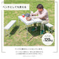 【ホワイト】アウトドア テーブル セット 幅90 バーベキュー テーブル キャンプ テーブル ベンチ 2脚 3点セット 軽量 アルミ 高さ調節 折りたたみテーブル 折りたたみ キャンプ用品 アウトドアテーブル キャンプ バーベキュー