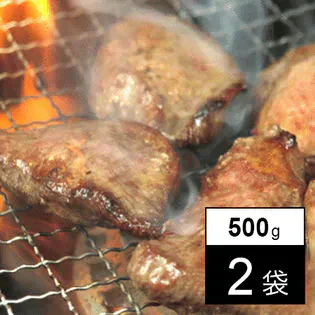 【１ｋｇ】厚切り1cm！秘伝の「塩だれ」厚切り牛タン(500g×2)／焼肉店の秘伝の塩だれで味付けしました！