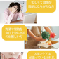 お徳用200包すごいビタミンCプレミアム／女王様の！プレミアム配合／これからの季節におすすめ！甘味料不使用　ぷるるん姫