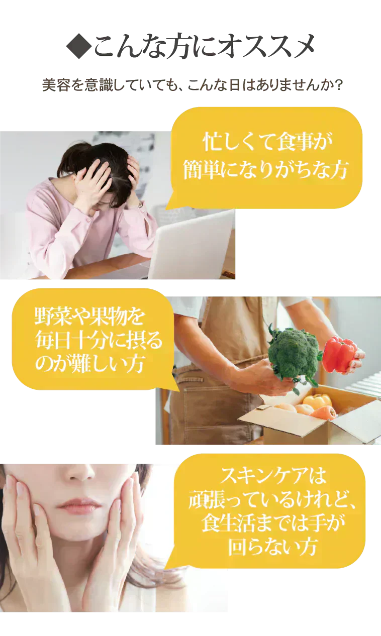 お徳用200包すごいビタミンCプレミアム／女王様の！プレミアム配合／これからの季節におすすめ！甘味料不使用　ぷるるん姫