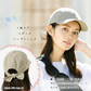 【フリー-ラテ】【商品名：リボンキャップ】
