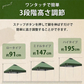 販売中止