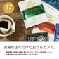 コーヒー ドリップバッグコーヒー お試し 4種17杯分 【プレミアムブレンド】
