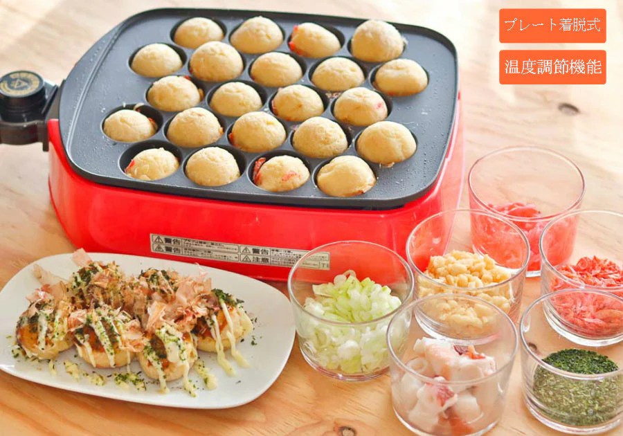 ツーツーにこにこたこちゃん早焼き たこ焼き ホットプレート