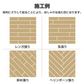 販売中止