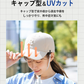【【ロゴ付き・レッド】】自転車ヘルメット安全認定 UVカット 流線型 大人用男女兼用 涼しい レディース メンズ バイザー付 シンプル 調整可能 おしゃれ 高校生 ロードバイク 自転車用ヘルメット 野球帽スタイル かわいい サイクルヘルメット スケートボード 超軽量通勤通学