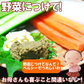 かにみそ カニ身入 ズワイガニ マルズワイ 高級珍味 酒の肴 蟹みそ 業務用 300g かに味噌 常温保存