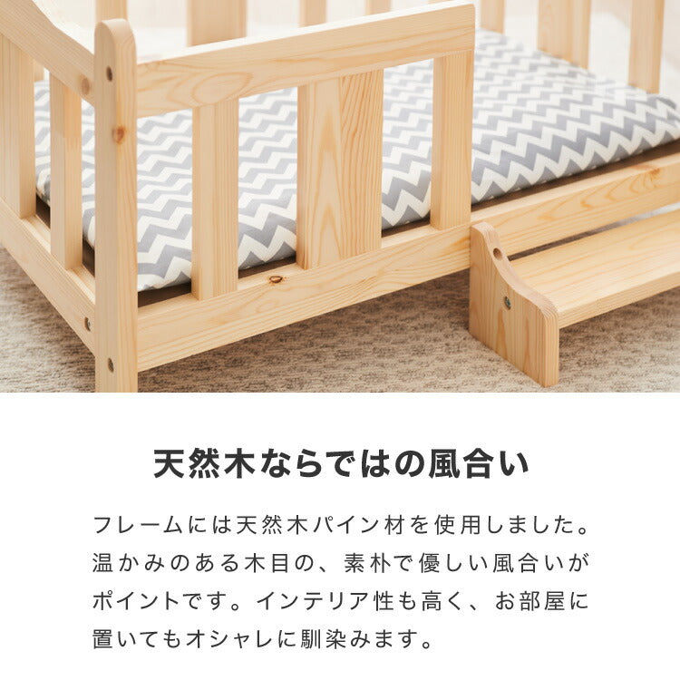 (S)ペットベッド 木製 洗える クッション付き 選べるサイズ M L ペット用 猫用 犬用 ベッド 階段付き 春 夏 秋 冬 天然木 ペット