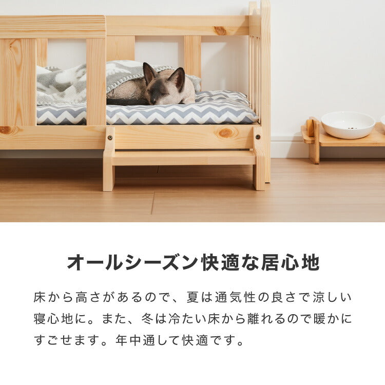 M)ペットベッド 木製 洗える クッション付き 選べるサイズ M L ペット