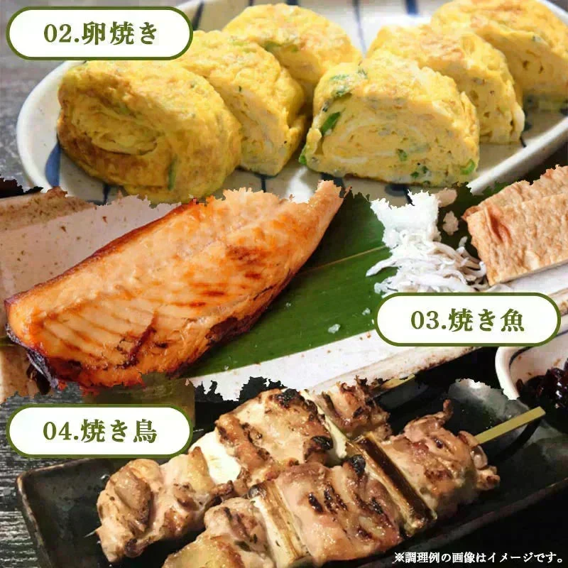 ＜母ちゃんのかくし味（めかぶ粉末入り）300g×2袋＞ 大容量 塩 調味料
