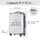 スーツケース Lサイズ レッド キャリーケース キャリーバッグ軽量 大型 かわいい デザイン TSAロック搭載 家族旅行,海外旅行に最適