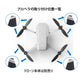 DJI mavic mini2 適用プロペラ4本セット 1機分　交換用　スペア部品 Tsmoile TSモバイル