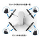 DJI mavic mini2 適用プロペラ4本セット 1機分　交換用　スペア部品 Tsmoile TSモバイル