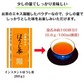 インスタントほうじ茶60g パウダー 粉末 すぐ溶ける メール便 ポスト投函 宗新