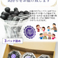 冷凍ブルーベリー（100g）3カップ　化粧箱詰め　贈り物ギフトにも最適なギフト箱入り