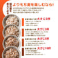 雑穀 雑穀米 国産 もち麦 4kg(400g×10袋) 徳用サイズ 無添加 無着色 送料無料 ダイシモチムギ