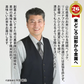 雪若丸 無洗米 30kg (精米後27kg) 山形県産 令和7年産 送料無料 米 30キロ こめ コメ お米 精米 新米 お米30kg 雪若丸30kg 雪若丸30キロ