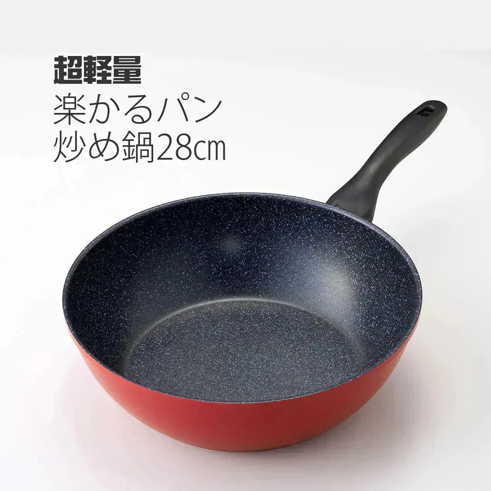 超軽量　楽かるパン　炒め鍋28cm◆ 深さ約8.5cm 炒める 煮る 揚げる 茹でる 軽くて深くて使いやすい 軽い 振りやすい 丈夫 パスタ 揚げ物 こげにくい 軽量 深型フライパン お手入れ簡単 金属ヘラOK フッ素樹脂塗装 内面4層コート加工 新生活応援