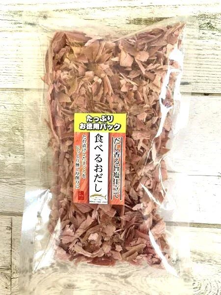 【規格外/格安！】旨味ランクUP！食べるおだしフレーク【マグロ】おかず / 惣菜 / 魚 /  料理 / 晩御飯 / 夕食 / 調味料