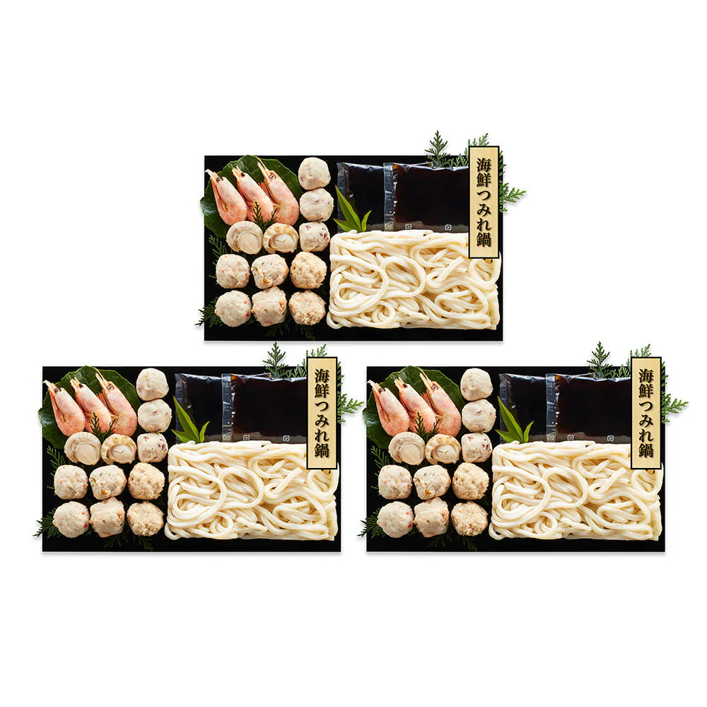 個食用 海鮮つみれ鍋 セット 1～2人前×3 海鮮 つゆ スープ 素 鍋 鍋セット【送料込み】