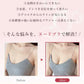 【完璧なフィット感】＼Dサイズ／強粘着 シリコン シリコンブラ ブラジャー 肌に優しい ヌードブラ ヌードブラジャー 水着 水着用 小さめ 盛れる 盛り 大きいサイズ バストアップ ノーブラ感覚 美胸 シリコンパッド ブラパッド 軽い 谷間 胸バッド 女性用