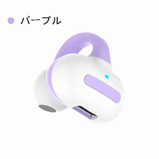 即納 Bluetoothイヤホン 可愛いイヤホン耳かけ式 ワイヤレス 運動 出勤 イヤホン ランニング s068E(パープル)