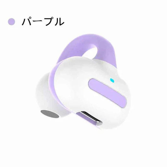 即納 Bluetoothイヤホン 可愛いイヤホン耳かけ式 ワイヤレス 運動 出勤 イヤホン ランニング s068E(パープル)