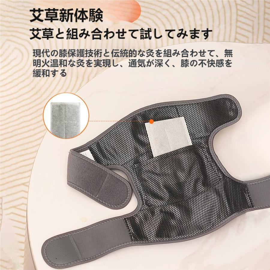 エアーマッサージ器 マッサージ器 膝サポーター 膝の痛 薬包加熱 膝マッサージ器 膝マッサージャー ひざ ケア 温熱 加圧 プレゼント ギフト w251A(ブラック)
