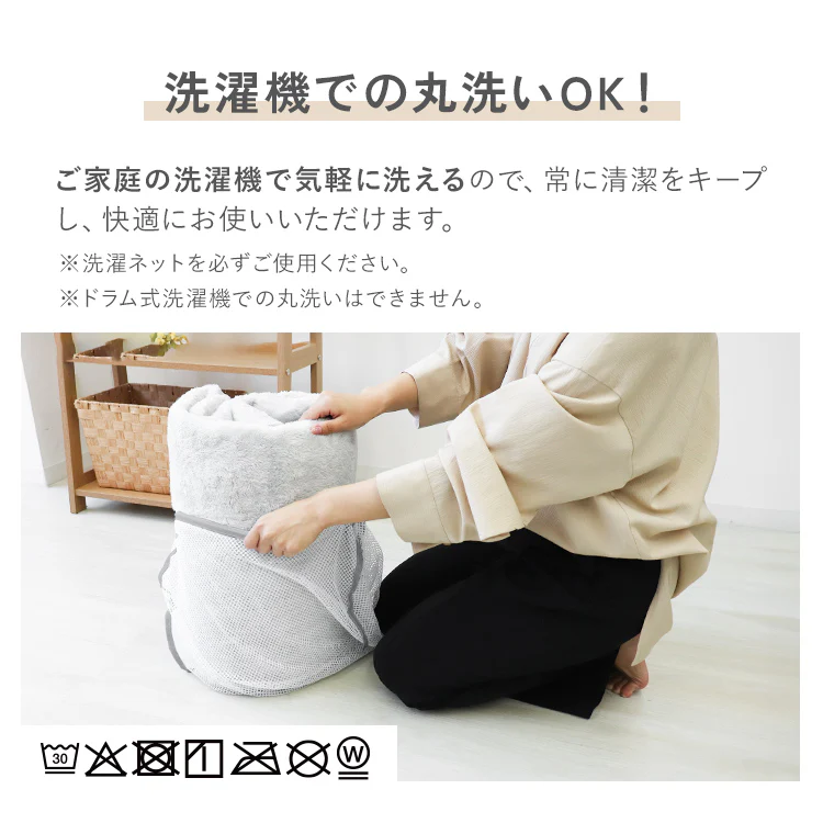 【Lサイズ】【モスグリーン】ラグ 洗える フランネルラグ 軽量 滑り止め 200×250 185×185 130×185 ラグマット おしゃれ 絨毯 マット フランネル 長方形 四角 ラグカーペット 夏 冬 カーペット 北欧 ウォッシャブル ホットカーペット対応 床暖房対応