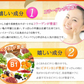 すっぽんもろみ酢《約3ヶ月分》健康 サプリメント サプリ すっぽん もろみ酢 コラーゲン ビタミンb リノール酸 オレイン酸 リノレン酸  クエン酸  サミノ酸 必須アミノ酸 大豆ペプチド ダイエット