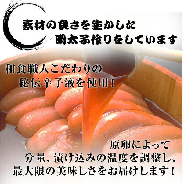 25万箱突破 無着色辛子明太子 1kg 小切れ 送料無料 訳あり わけあり 食品 切れ子 切子 めんたいこ お取り寄せグルメ 博多 福岡 お土産 お返し ギフト 海鮮 魚介類 丼 贅沢 業務用