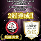【ZIP!で紹介！メディアで話題！金賞受賞！全国ふりかけグランプリ 2022】 ゴロっと北海ホタテの焦がし醤油ふりかけ 1袋55g 2袋入り 送料無料 澤田食品 ふりかけ 生ふりかけ ホタテふりかけ 帆立 ご飯のお供 おにぎり 混ぜご飯 お弁当 ギフト ネコポス