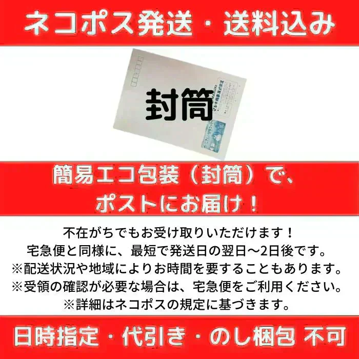 あずき茶 北海道産 50包(25包×2P) 200ｇ