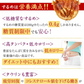 スルメ 無添加 子ども するめ 8枚 おつまみ 国産 北海道産 するめ 珍味 あたりめ ゲソ付 いか スルメイカ