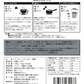 ドルチボーレ オーガニック ルイボスティー 1.8g×100個 レッドマークJP20 ルイボス茶葉 ルイボス ソイロン
