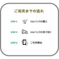 プリペイド SIM 格安 データ100G/月 1年間プラン 高速データ100GB 中速無制限 国内使用 契約不要 解約不要 手続き不要 データ通信SIM 4G