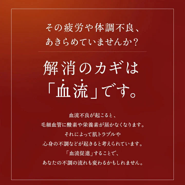 【お取り寄せ】東海光学 グルリア アイマスク 安眠 遮光 プレゼント gruria リラックス グッズ 安眠グッズ ホット 肩こり 不眠 冷え性