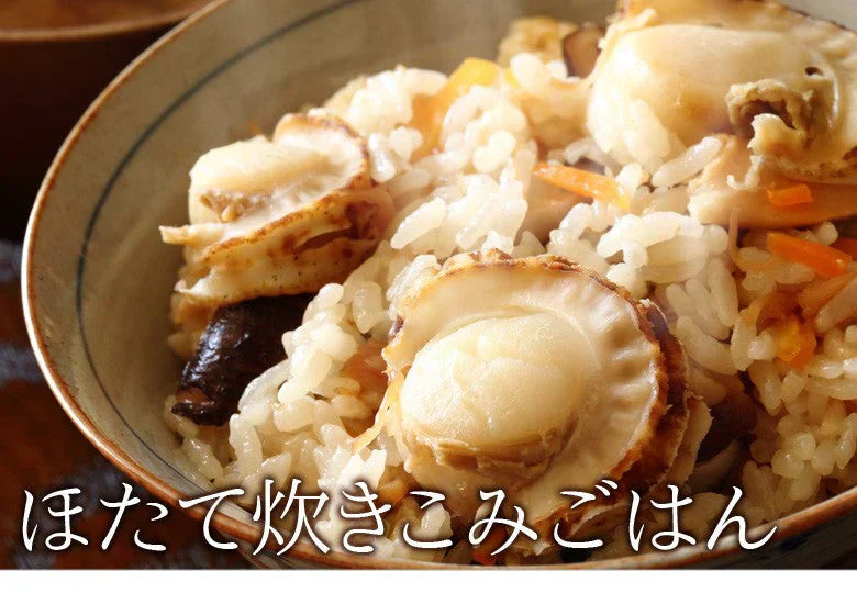 おつまみ ほたて ホタテ 珍味 北海道 ソフトほたて貝柱  １５０ｇ  送料無料 オリジナルレシピ付