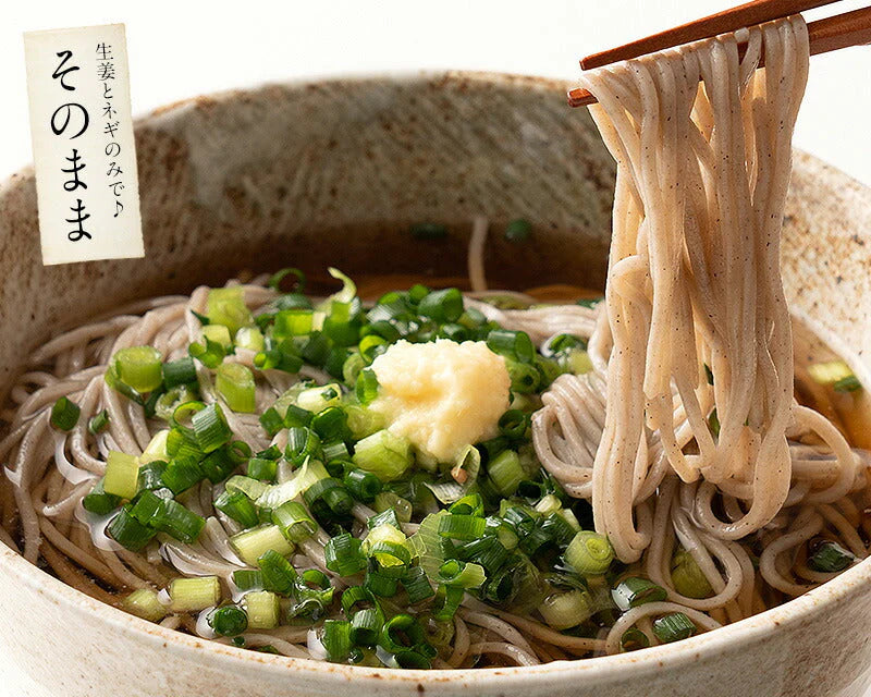 生そば 6食 180g×3袋 創味つゆ25ml×6袋 そば 蕎麦 メーカー直送 母の日 プレゼント ギフト  母の日思いの 健康 実用的 父の日 子供 孫