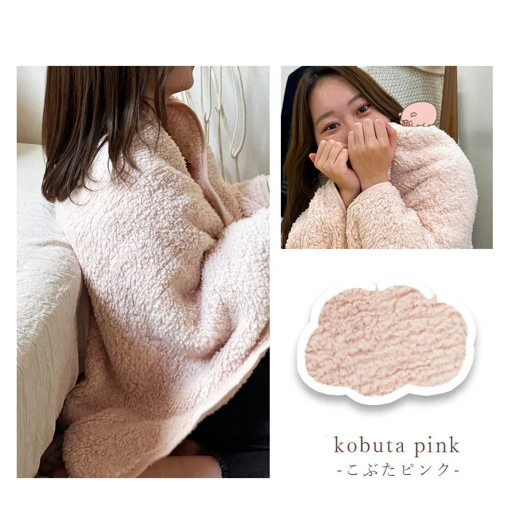 膝掛け こぶたピンク ひざ掛け ブランケット 75x135cm 巻きスカート 3Way モコモコ ふわふわ 洗える おしゃれ かわいい 軽い あったか