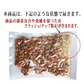 あめがけアーモンド ブロック(塊) しっとり 500g×1袋  少しやわらか アメリカ産 送料無料 製菓材料 ナッツ クラッシュ（チップ粉末）含む　割れ欠け有