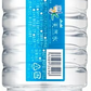 【送料無料】アサヒ飲料 おいしい水 天然水 シンプルecoラベル 585ml×24本