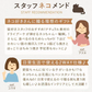 母の日 ギフト 猫一輪挿し（ハチワレ） ドライブーケ（レッド） 猫チョコどら焼き 3個 紅茶 【おいもや】  (5月4日～10日配送) MD