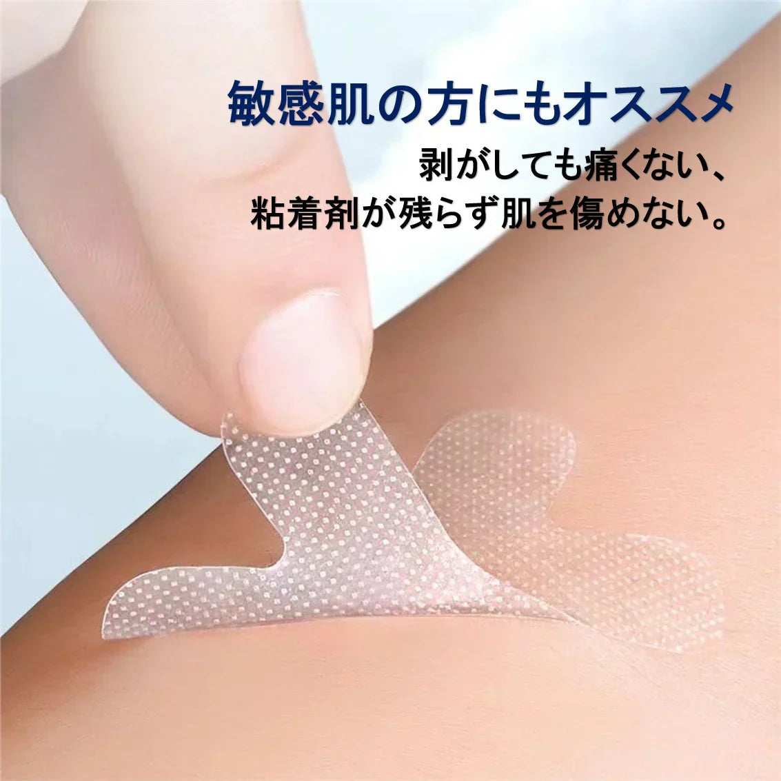 口呼吸 防止 テープ 360枚入 鼻呼吸 口閉じ マウステープ 矯正 改善 通気性 蒸れない 跡残りなし 睡眠 いびき 乾燥 寝言 よだれ 軽減 対策 子供 大人 男女 対応