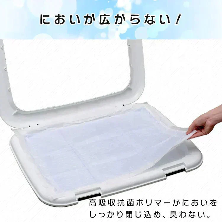 【カートアップNG】アイリスオーヤマ 厚型 ペットシーツ ワイド 200枚