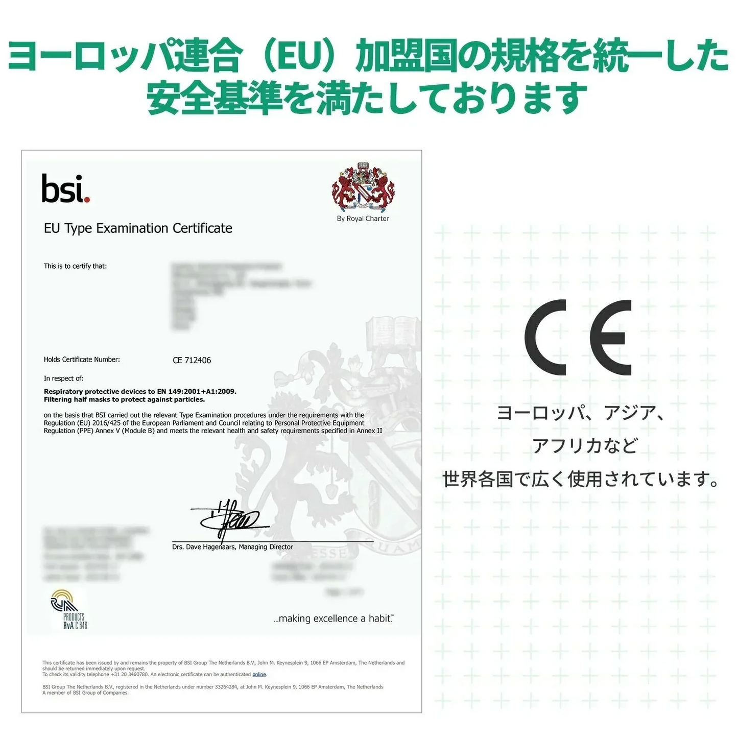 【医療レベルの防護力！】＼ ブラック ／40枚 医療用 マスク  N95 マスク 防塵マスク 正規品 防護マスク 不織布マスク 呼吸器 防風邪マスク N95マスク お徳用 カケン検査済 フリーサイズ ウイルス 風邪 花粉症 PM2.5 防塵 防寒 男女兼用 米国 NIOSH認証 N95 医療用マスク