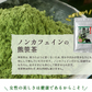 よつ葉バターミルクパンケーキミックス 450g×2袋 と 熊笹パウダー30ｇセット 送料無料 ホットケーキ お家 簡単 パーティー ギフト 誕生日