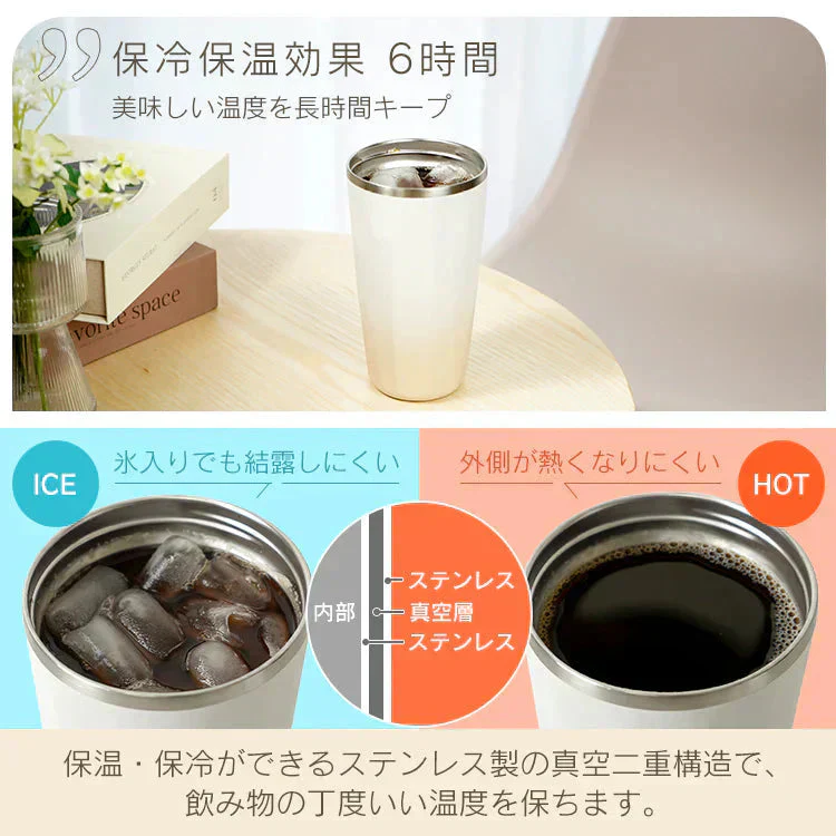 販売中止